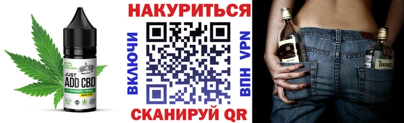 Canna-Cookies марихуана  где продают наркотики  Долгопрудный 