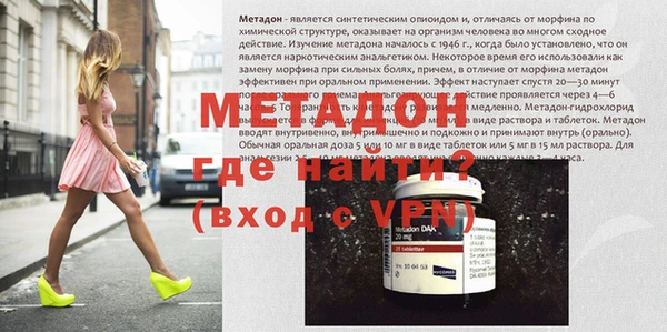 кокаин колумбия Балахна