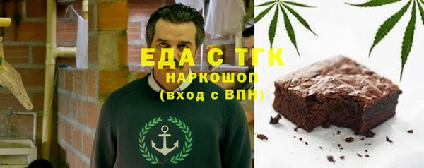 кокаин колумбия Балахна