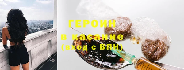 кокаин колумбия Балахна