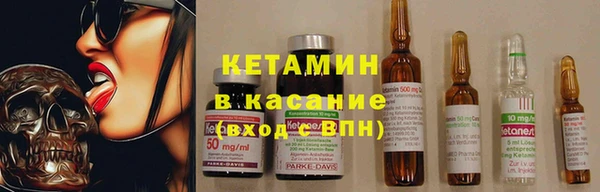 кокаин колумбия Балахна