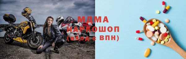 кокаин колумбия Балахна