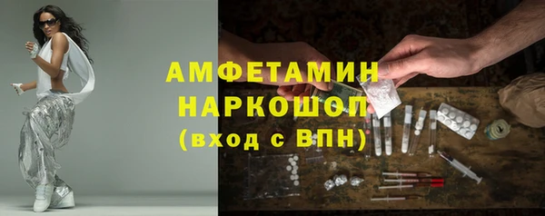 прущая мука Баксан