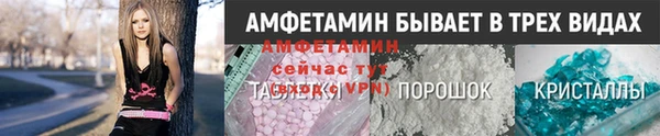 прущая мука Баксан