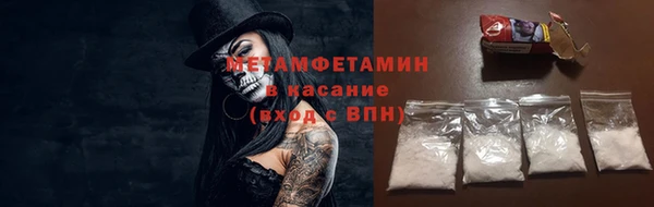 прущая мука Баксан