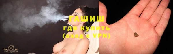 прущая мука Баксан