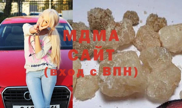 кокаин колумбия Балахна