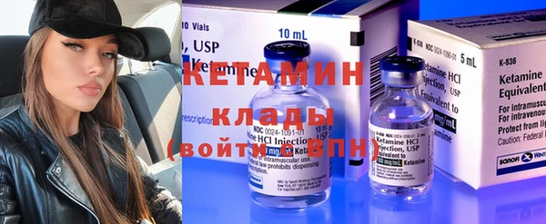 ALPHA-PVP Балабаново