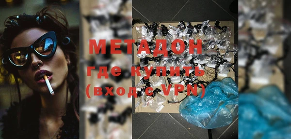 кокаин колумбия Балахна