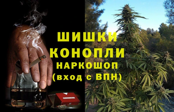 кокаин колумбия Балахна