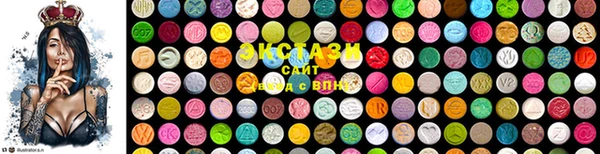 прущая мука Баксан