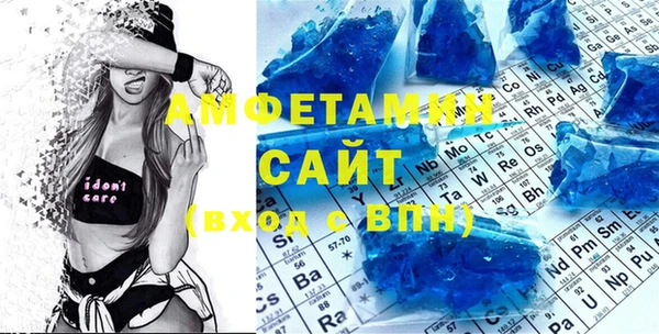 кокаин колумбия Балахна