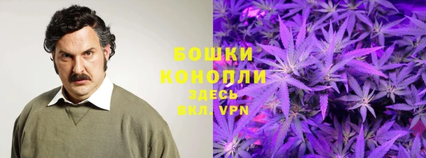кокаин колумбия Балахна