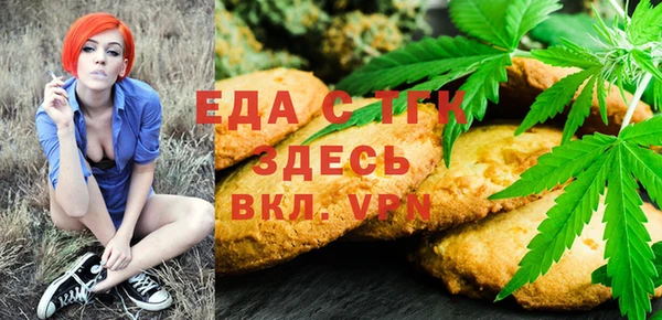 прущая мука Баксан