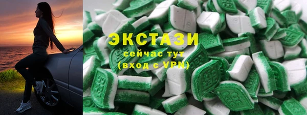 прущая мука Баксан