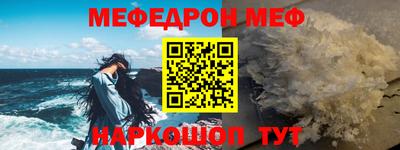 a pvp Пенза