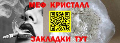a pvp Пенза
