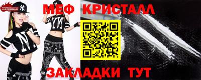 гашик Первоуральск