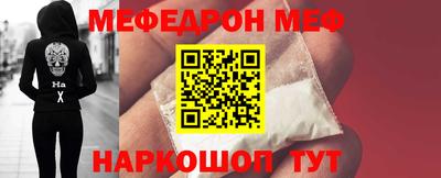 a pvp Пенза