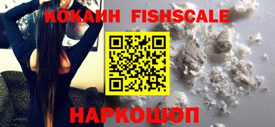 герыч Партизанск