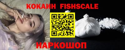 герыч Партизанск