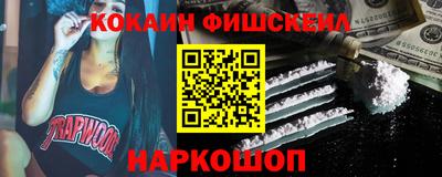 a pvp Пенза