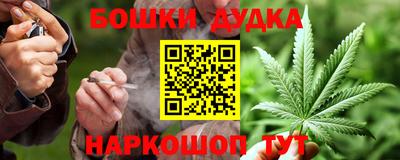 a pvp Пенза