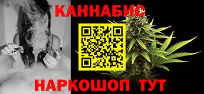 герыч Партизанск