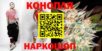 герыч Партизанск