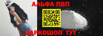 mdpv Ефремов
