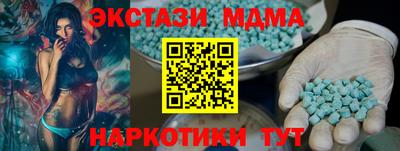 a pvp Пенза