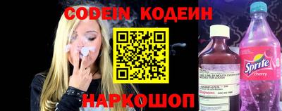 гашик Первоуральск