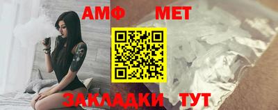 a pvp Пенза
