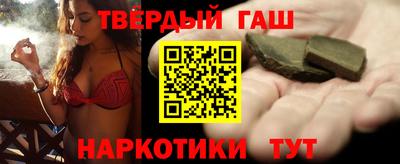 a pvp Пенза