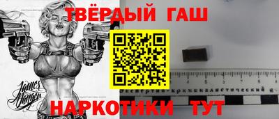a pvp Пенза