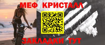герыч Партизанск