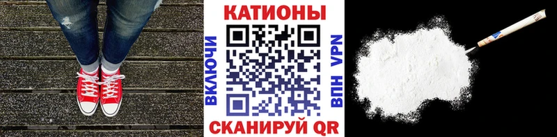 OMG ССЫЛКА  Долгопрудный  Меф VHQ 