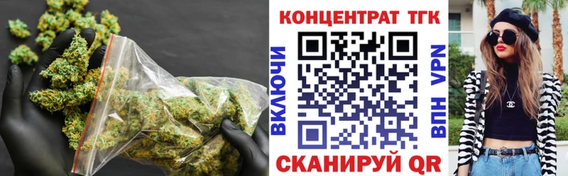 как найти наркотики  Долгопрудный  ТГК жижа 