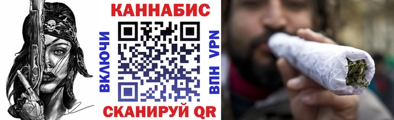 Бошки Шишки VHQ  mega tor  Долгопрудный 